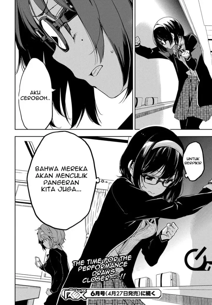 image-komik-masamune-kun-no-revenge-chapter-24-16/18