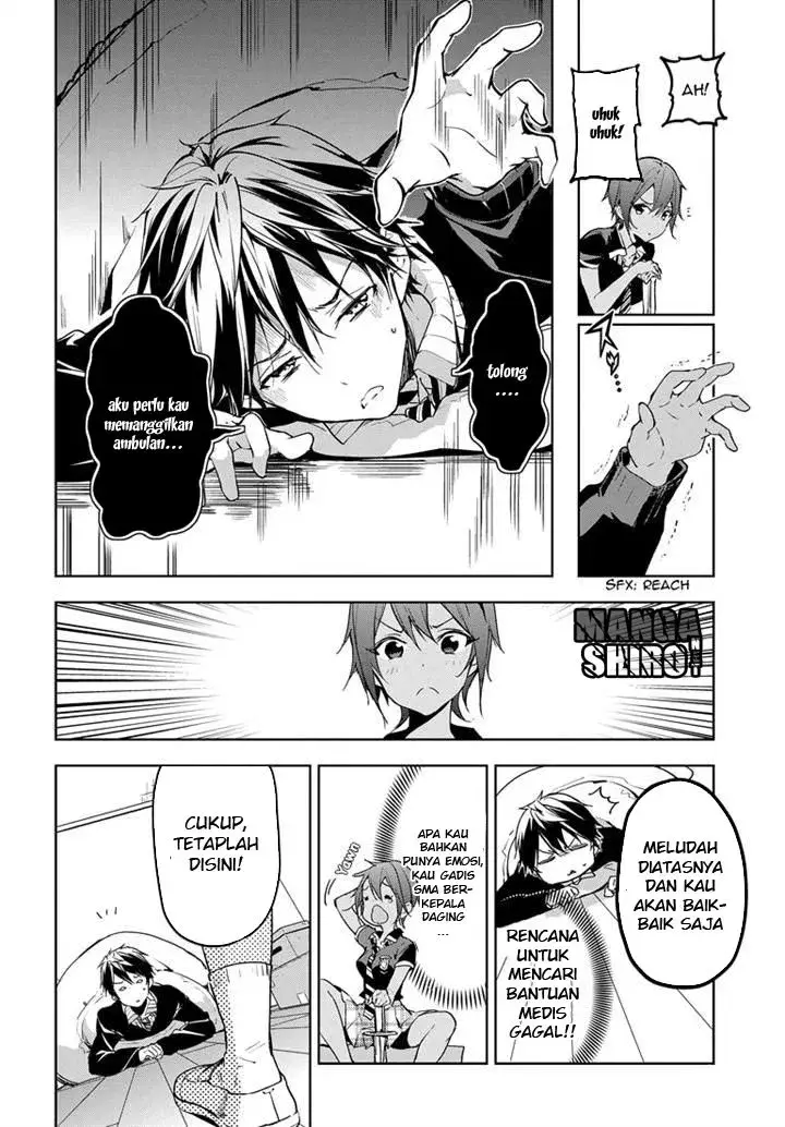 image-komik-masamune-kun-no-revenge-chapter-25-2/15