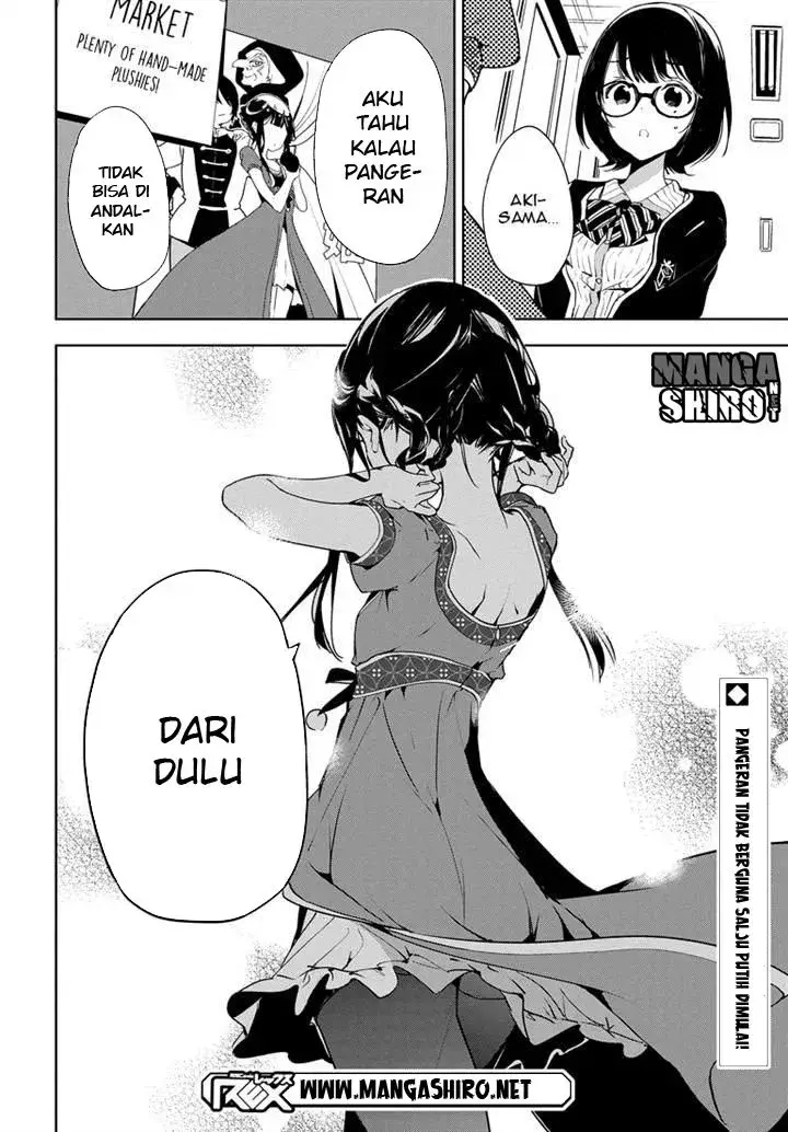 image-komik-masamune-kun-no-revenge-chapter-25-13/15