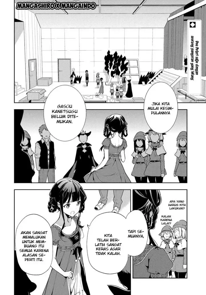 image-komik-masamune-kun-no-revenge-chapter-26-2/31