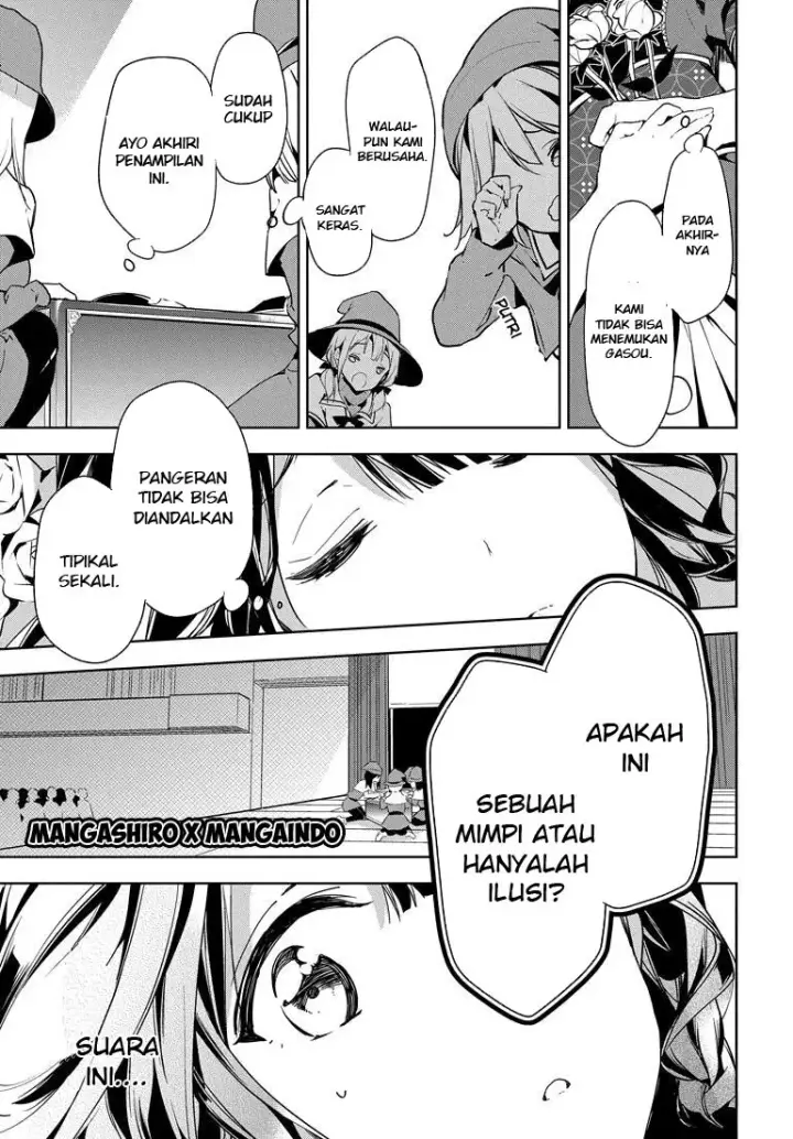 image-komik-masamune-kun-no-revenge-chapter-26-29/31