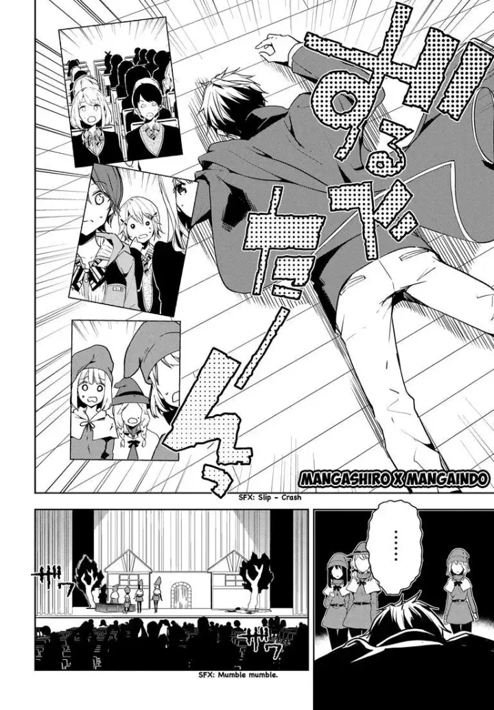 image-komik-masamune-kun-no-revenge-chapter-27-4/29