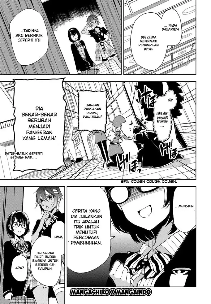 image-komik-masamune-kun-no-revenge-chapter-27-12/29