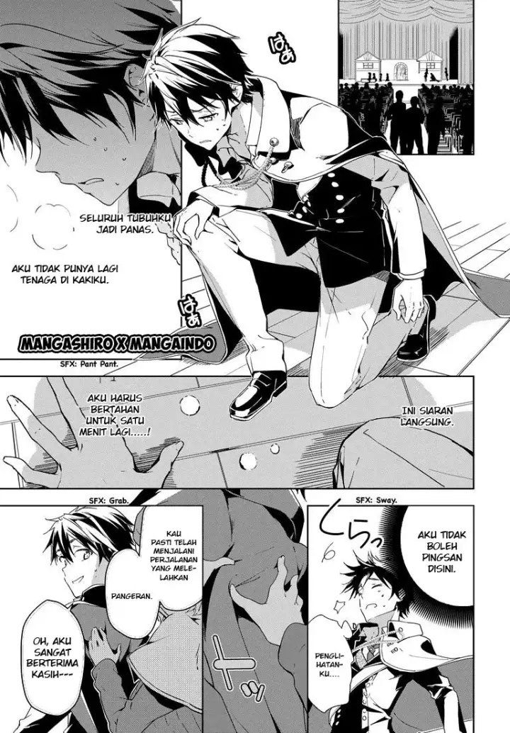 image-komik-masamune-kun-no-revenge-chapter-27-18/29