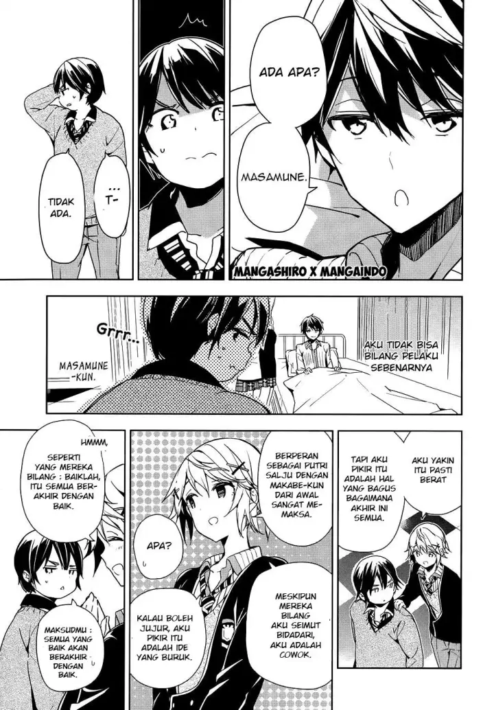image-komik-masamune-kun-no-revenge-chapter-28-11/27