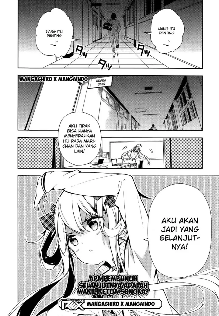 image-komik-masamune-kun-no-revenge-chapter-28-26/27