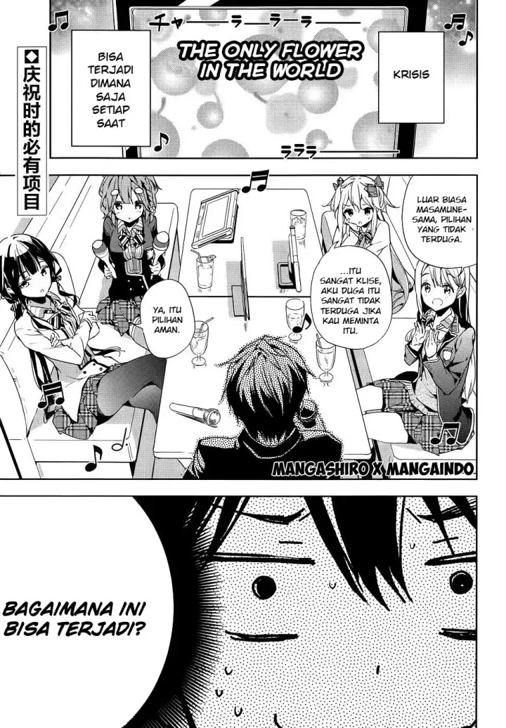 image-komik-masamune-kun-no-revenge-chapter-29-1/37