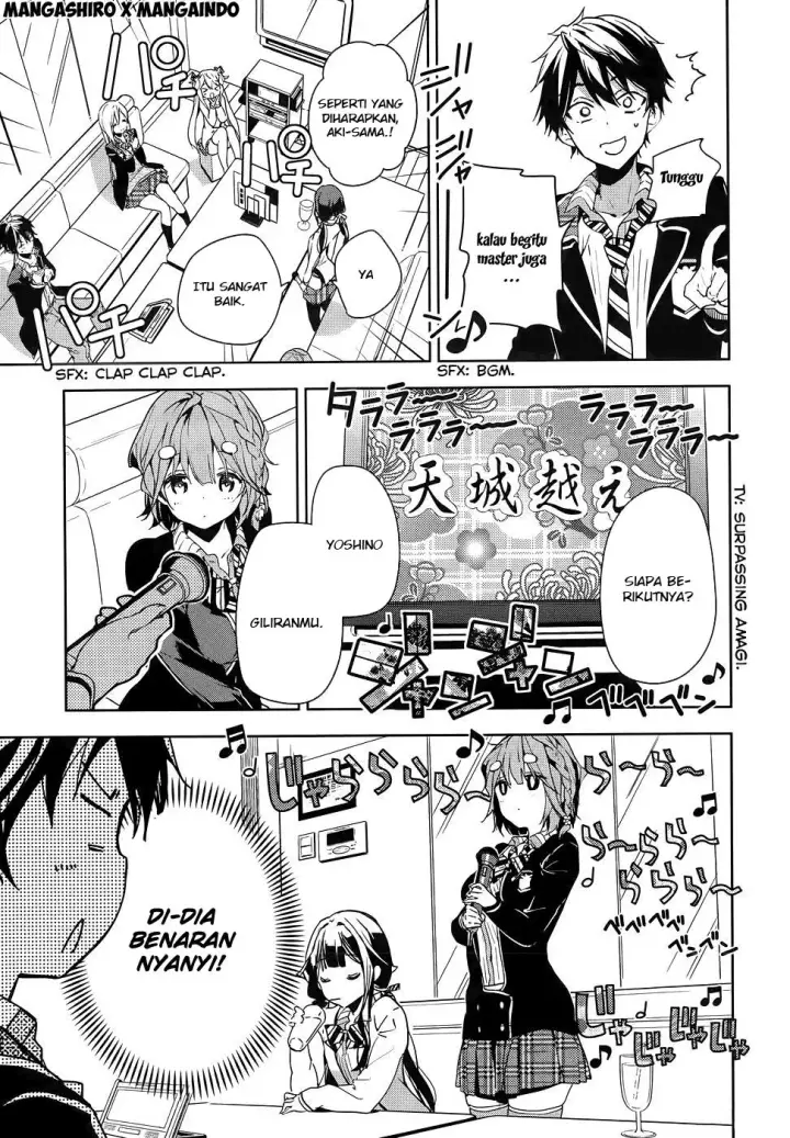 image-komik-masamune-kun-no-revenge-chapter-29-19/37