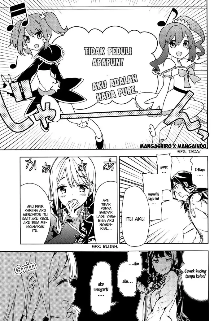 image-komik-masamune-kun-no-revenge-chapter-29-23/37