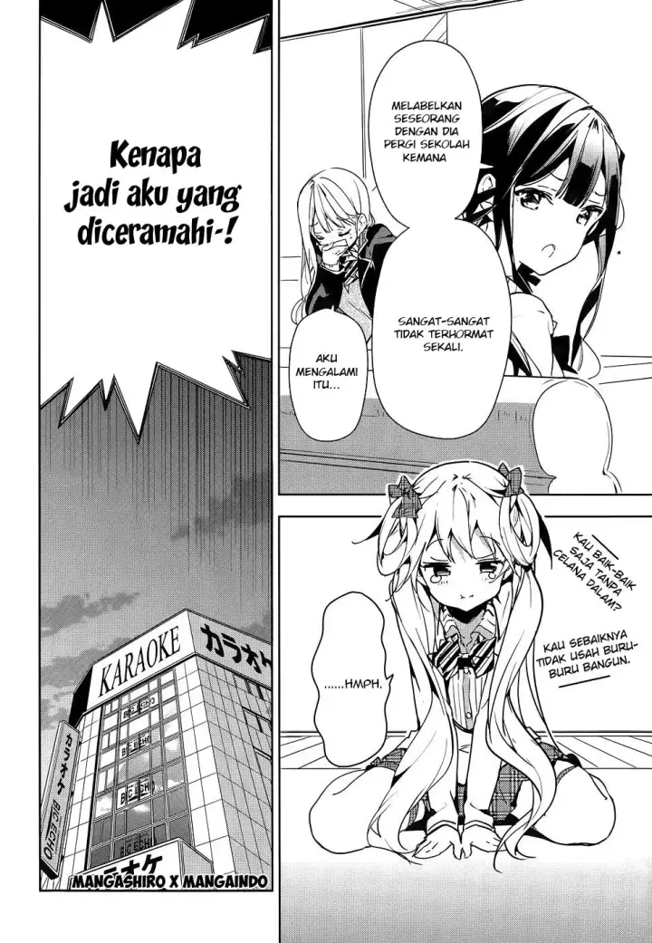 image-komik-masamune-kun-no-revenge-chapter-29-34/37