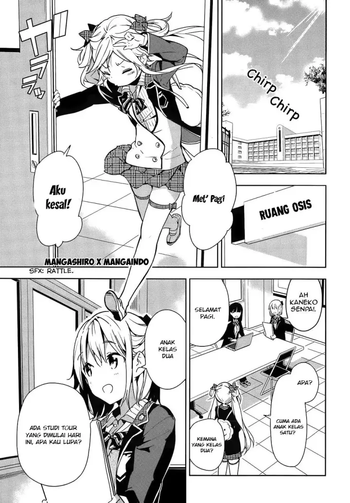 image-komik-masamune-kun-no-revenge-chapter-29-35/37