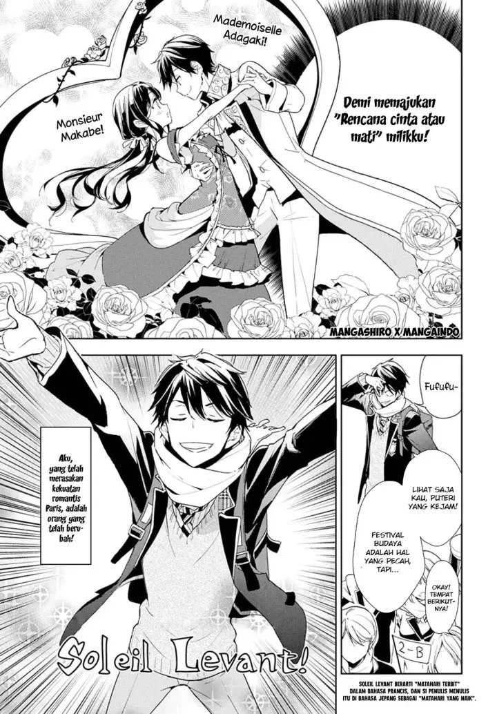 image-komik-masamune-kun-no-revenge-chapter-30-10/34