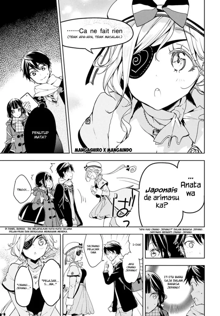 image-komik-masamune-kun-no-revenge-chapter-30-16/34