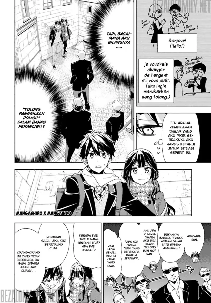 image-komik-masamune-kun-no-revenge-chapter-31-16/33