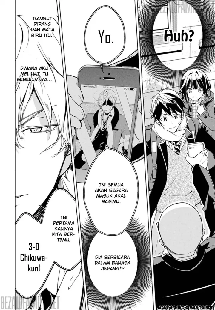 image-komik-masamune-kun-no-revenge-chapter-31-18/33