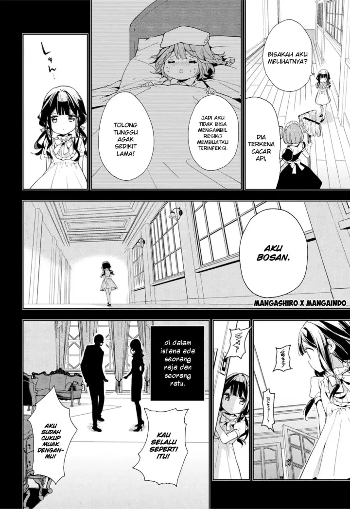 image-komik-masamune-kun-no-revenge-chapter-34-4/31