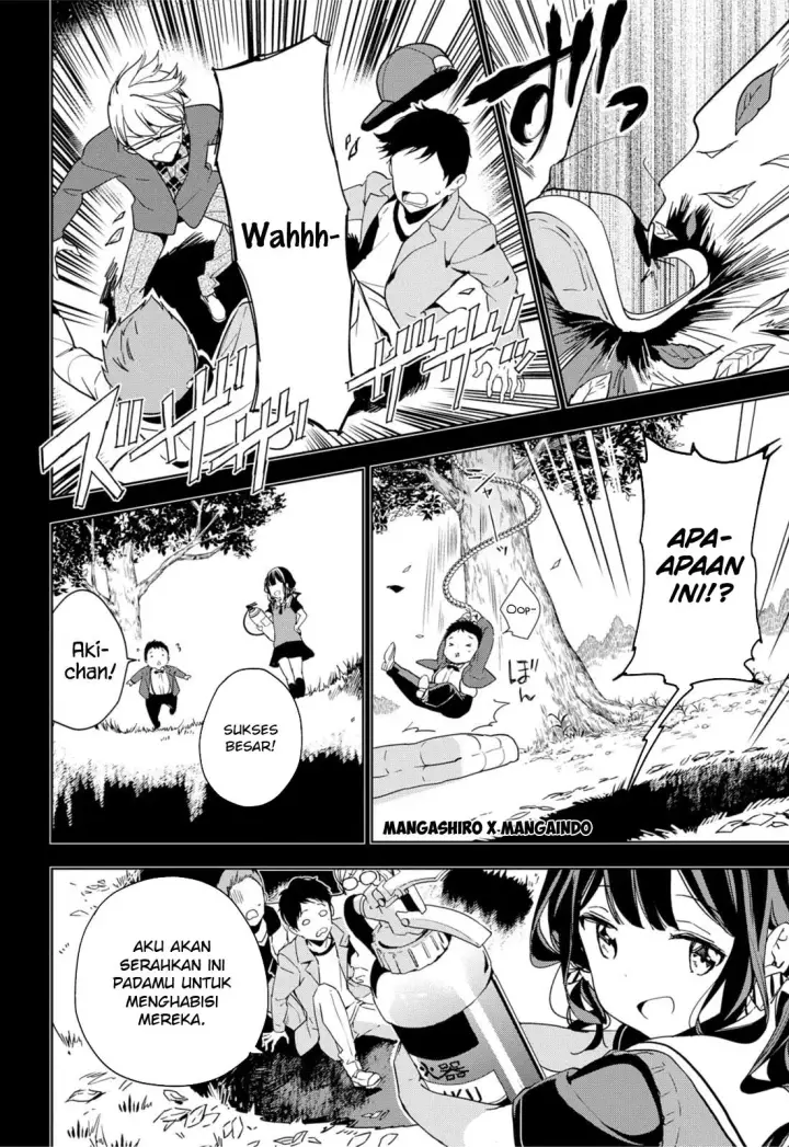 image-komik-masamune-kun-no-revenge-chapter-34-21/31