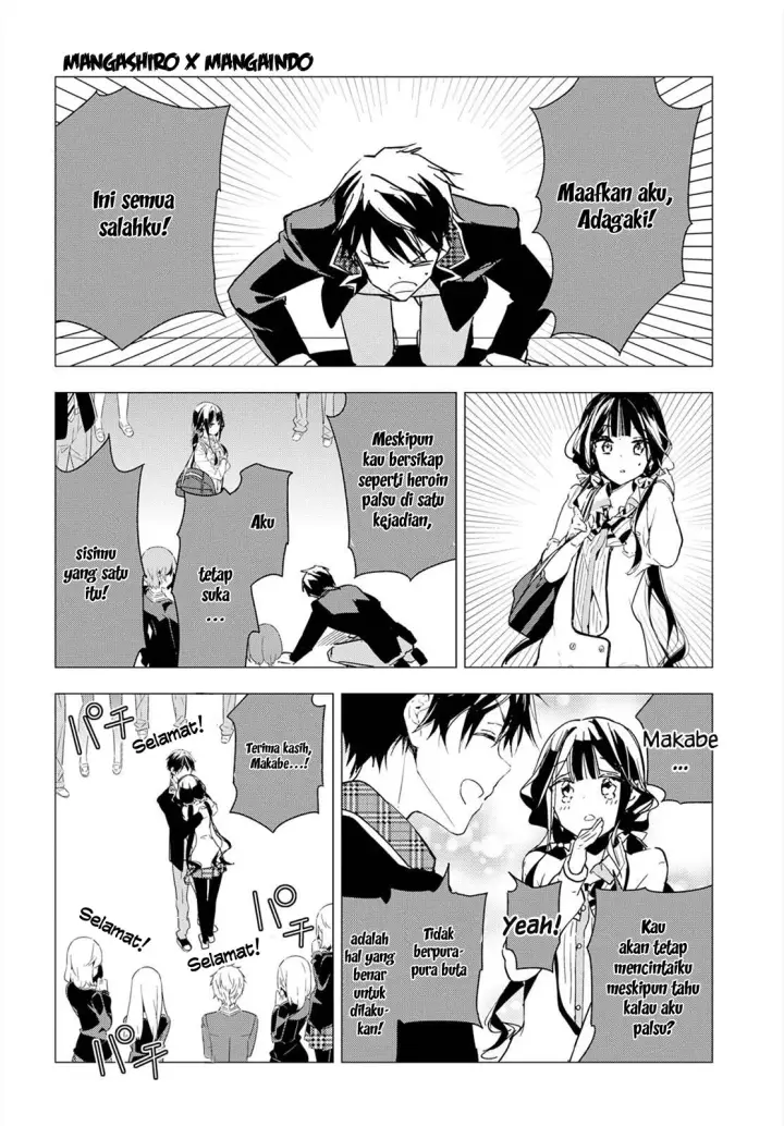 image-komik-masamune-kun-no-revenge-chapter-36-10/32