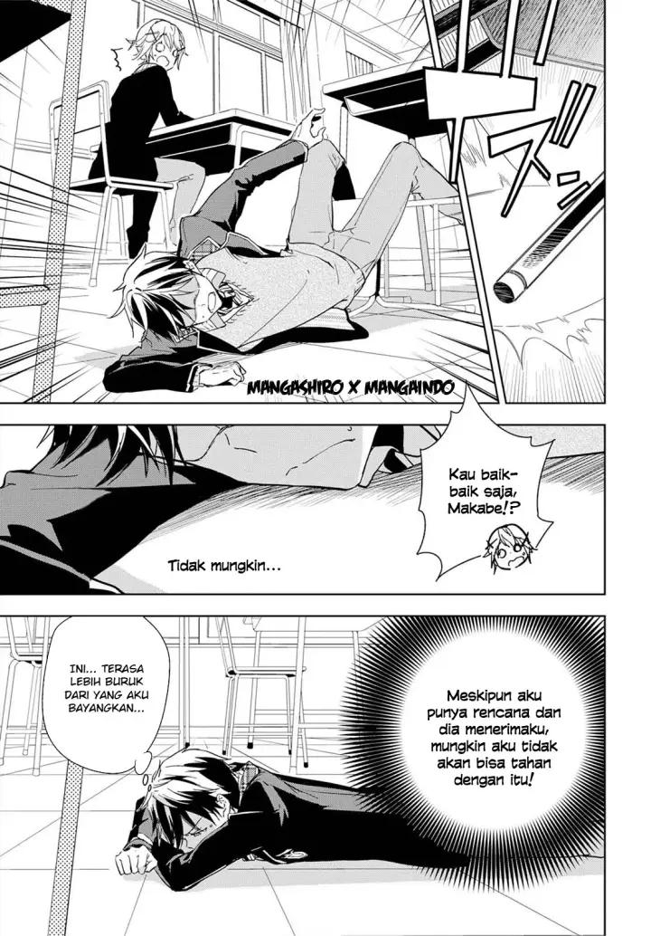 image-komik-masamune-kun-no-revenge-chapter-36-11/32