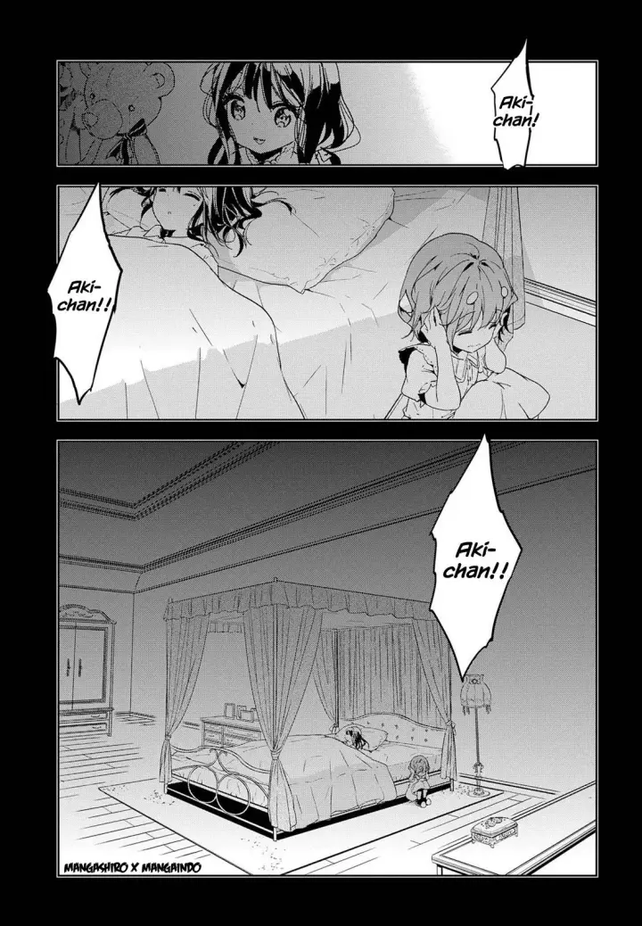 image-komik-masamune-kun-no-revenge-chapter-38-17/27