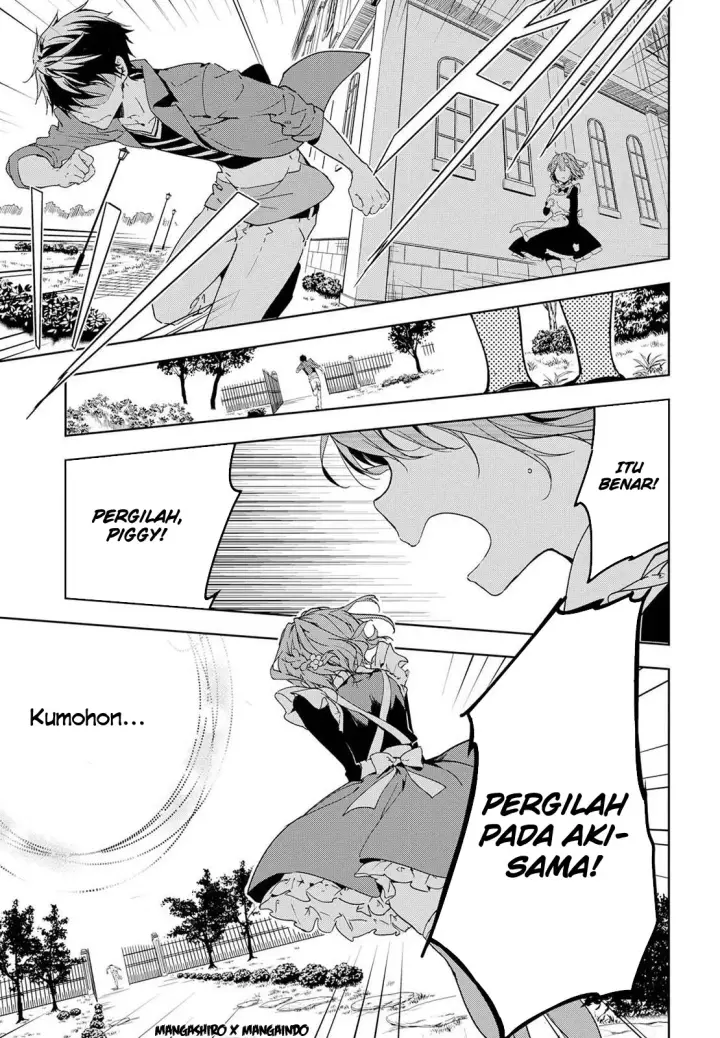 image-komik-masamune-kun-no-revenge-chapter-38-24/27