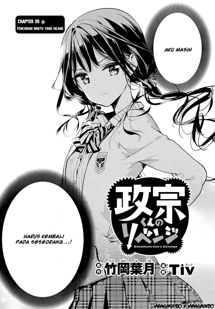 image-komik-masamune-kun-no-revenge-chapter-39-2/28