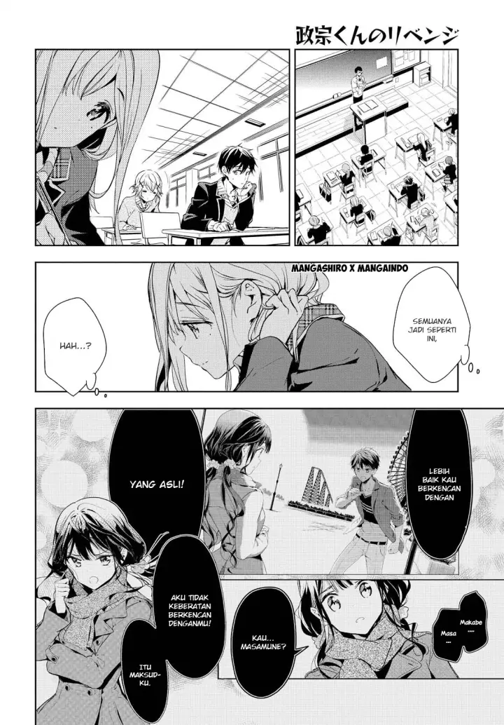 image-komik-masamune-kun-no-revenge-chapter-40-10/35