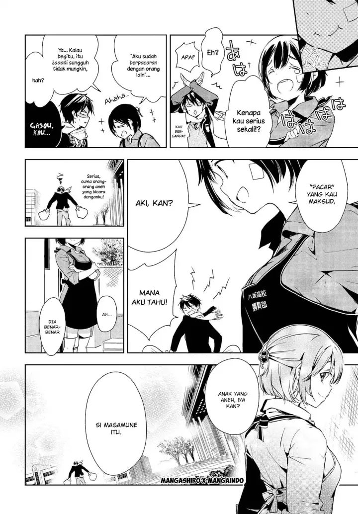 image-komik-masamune-kun-no-revenge-chapter-40-18/35