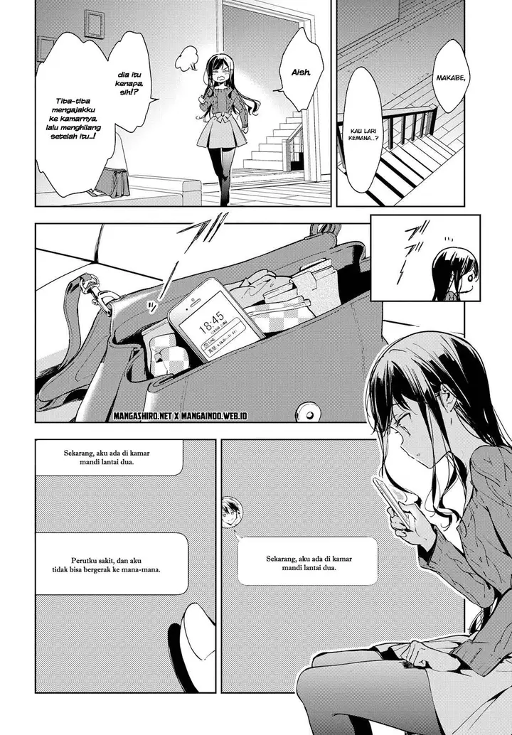 image-komik-masamune-kun-no-revenge-chapter-42-24/33