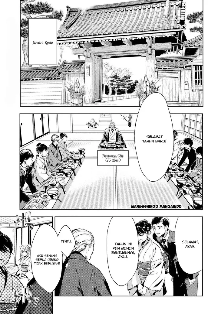 image-komik-masamune-kun-no-revenge-chapter-43-2/36