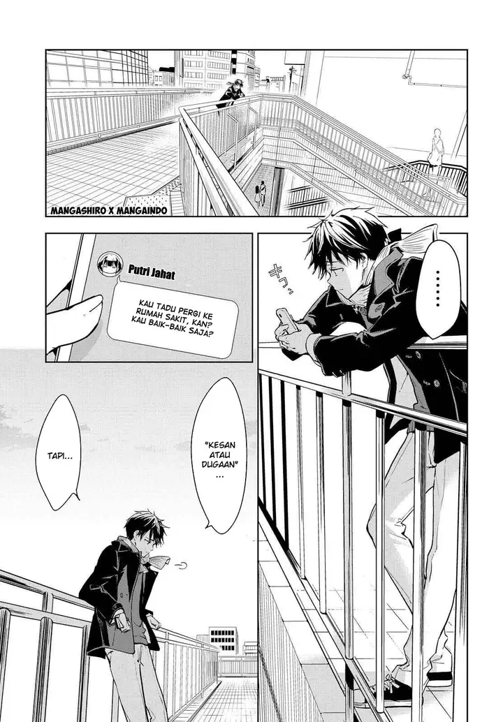 image-komik-masamune-kun-no-revenge-chapter-43-31/36