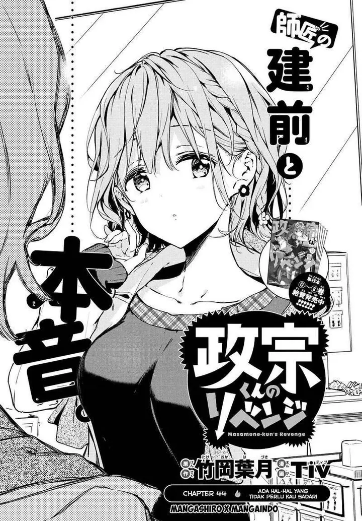 image-komik-masamune-kun-no-revenge-chapter-44-3/35