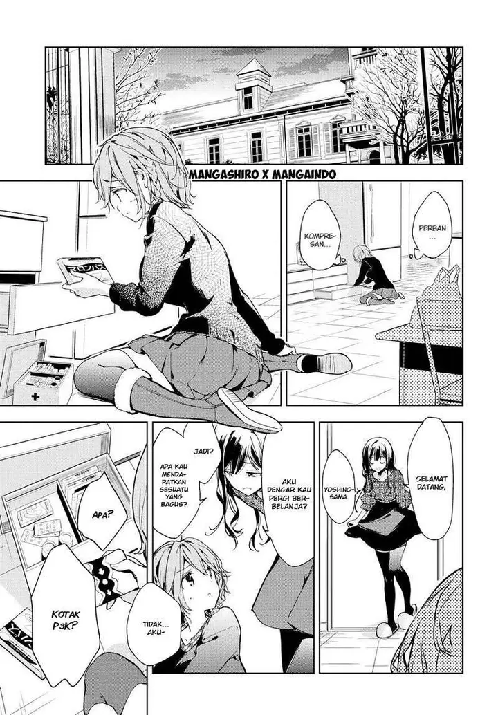 image-komik-masamune-kun-no-revenge-chapter-44-29/35
