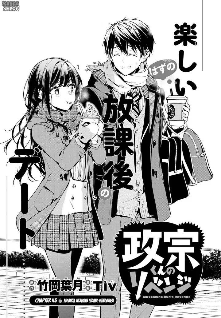 image-komik-masamune-kun-no-revenge-chapter-45-6/34