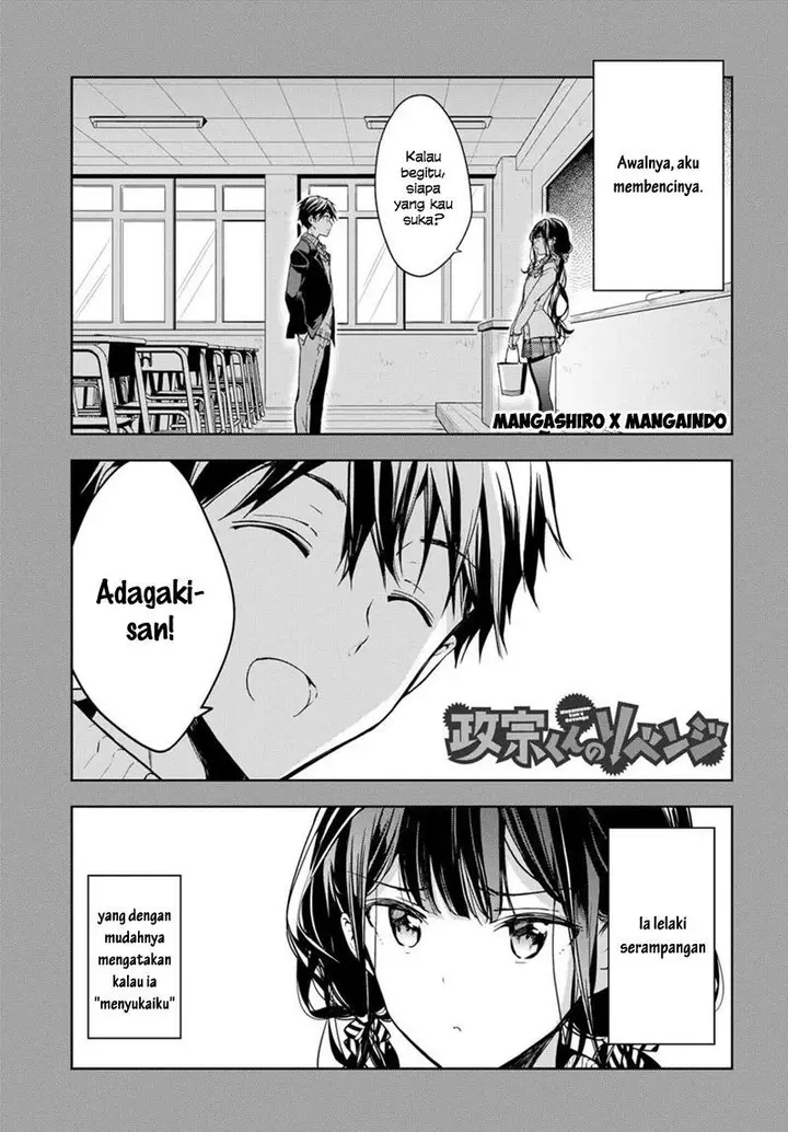 image-komik-masamune-kun-no-revenge-chapter-46-5/28