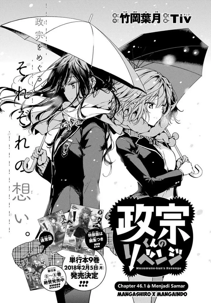 image-komik-masamune-kun-no-revenge-chapter-46-7/28