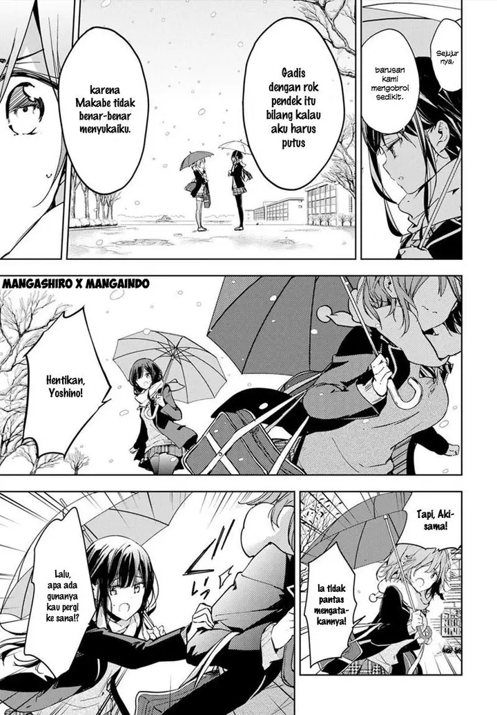 image-komik-masamune-kun-no-revenge-chapter-46-19/28