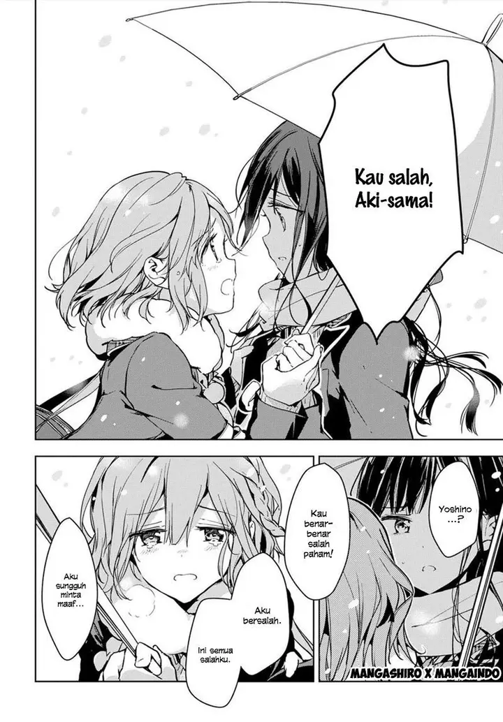 image-komik-masamune-kun-no-revenge-chapter-46-22/28
