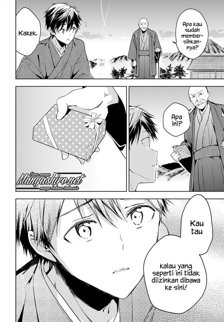image-komik-masamune-kun-no-revenge-chapter-47-33/38