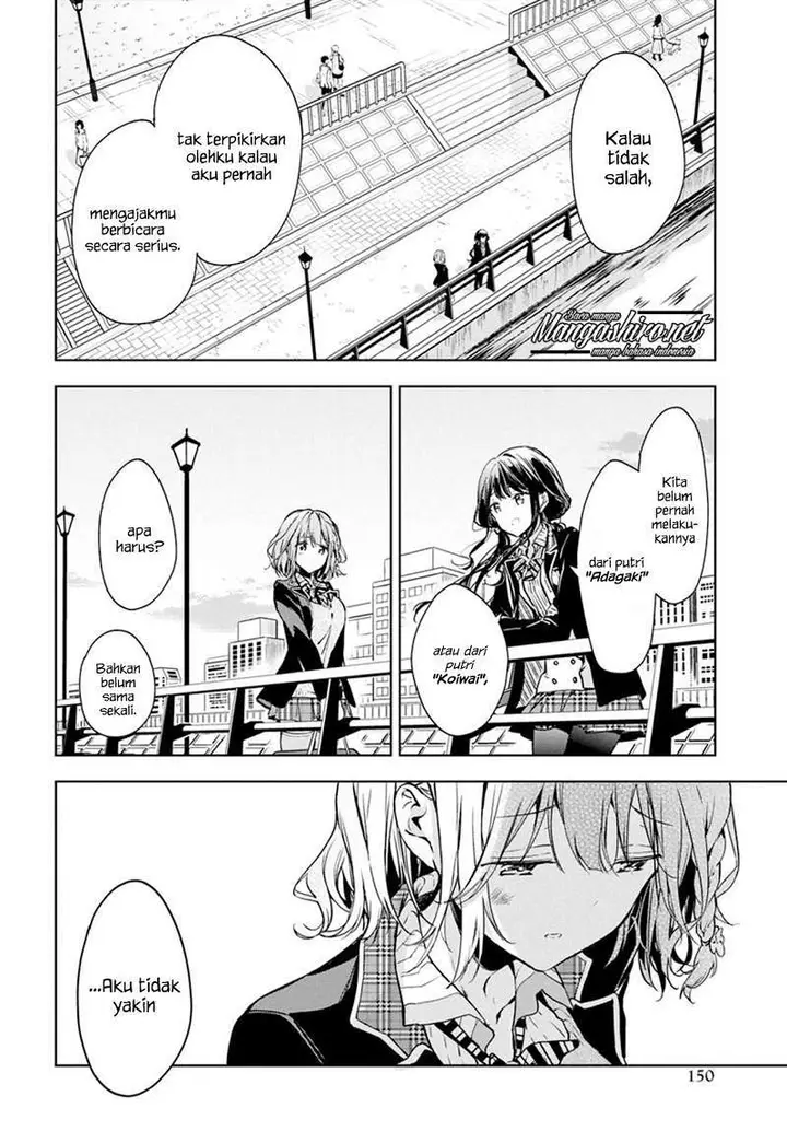 image-komik-masamune-kun-no-revenge-chapter-48-2/40