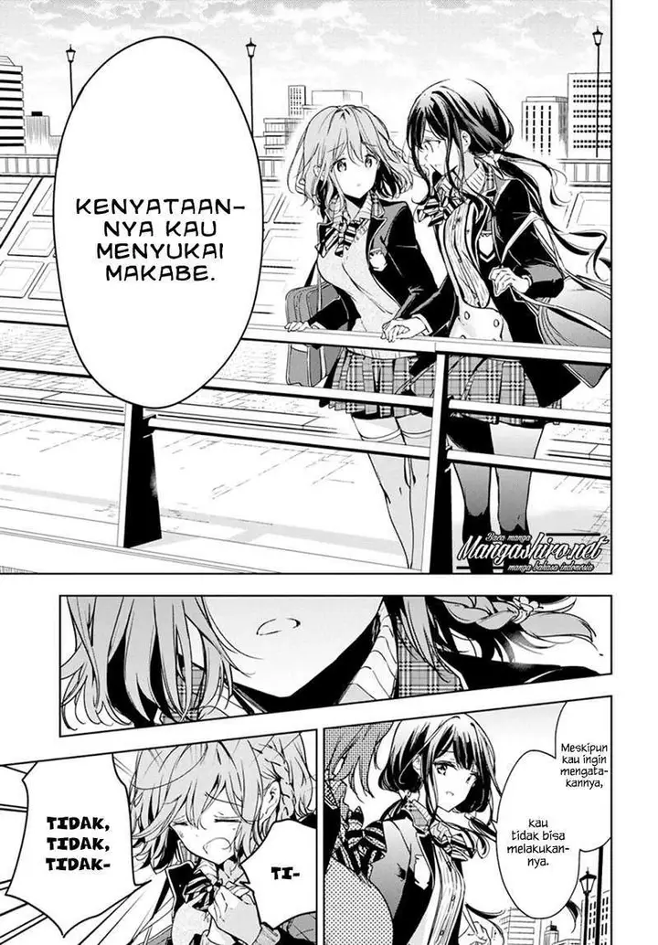image-komik-masamune-kun-no-revenge-chapter-48-6/40