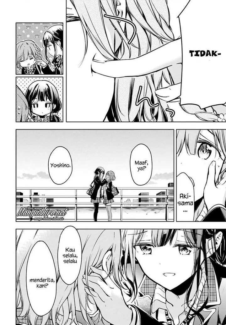 image-komik-masamune-kun-no-revenge-chapter-48-7/40