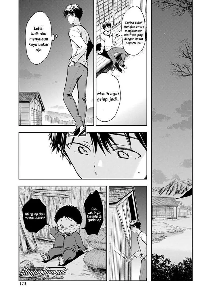 image-komik-masamune-kun-no-revenge-chapter-48-26/40
