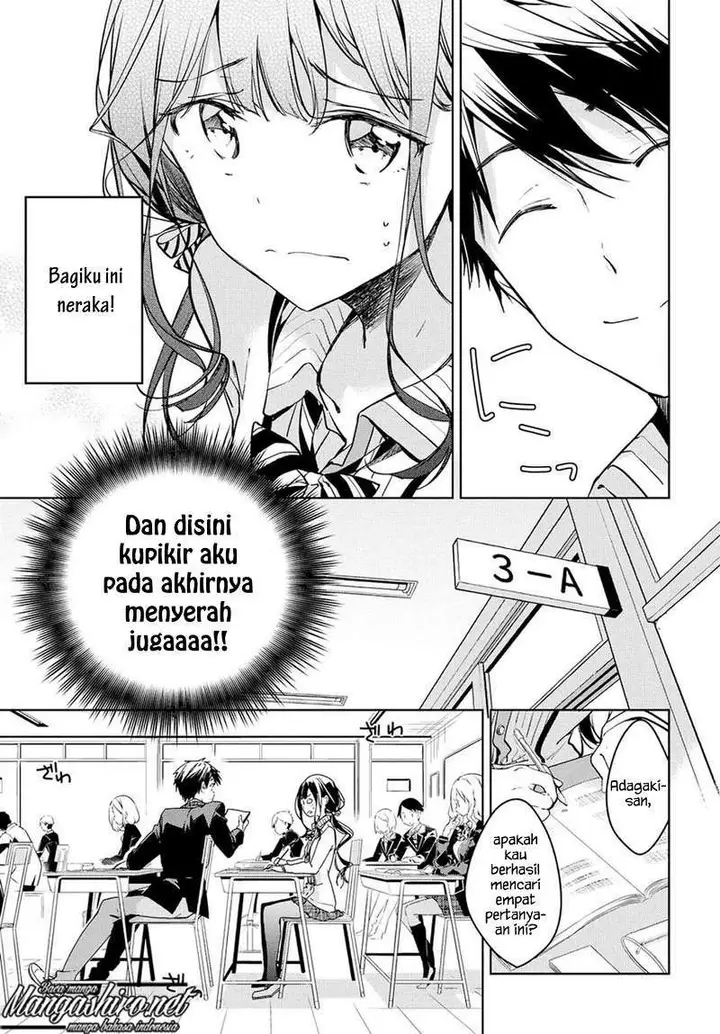 image-komik-masamune-kun-no-revenge-chapter-49-end-15/51