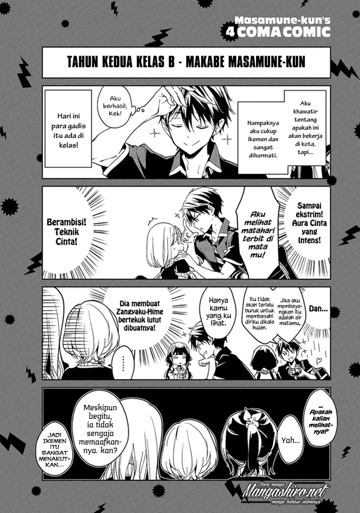 image-komik-masamune-kun-no-revenge-chapter-49.5-ekstra-6/38