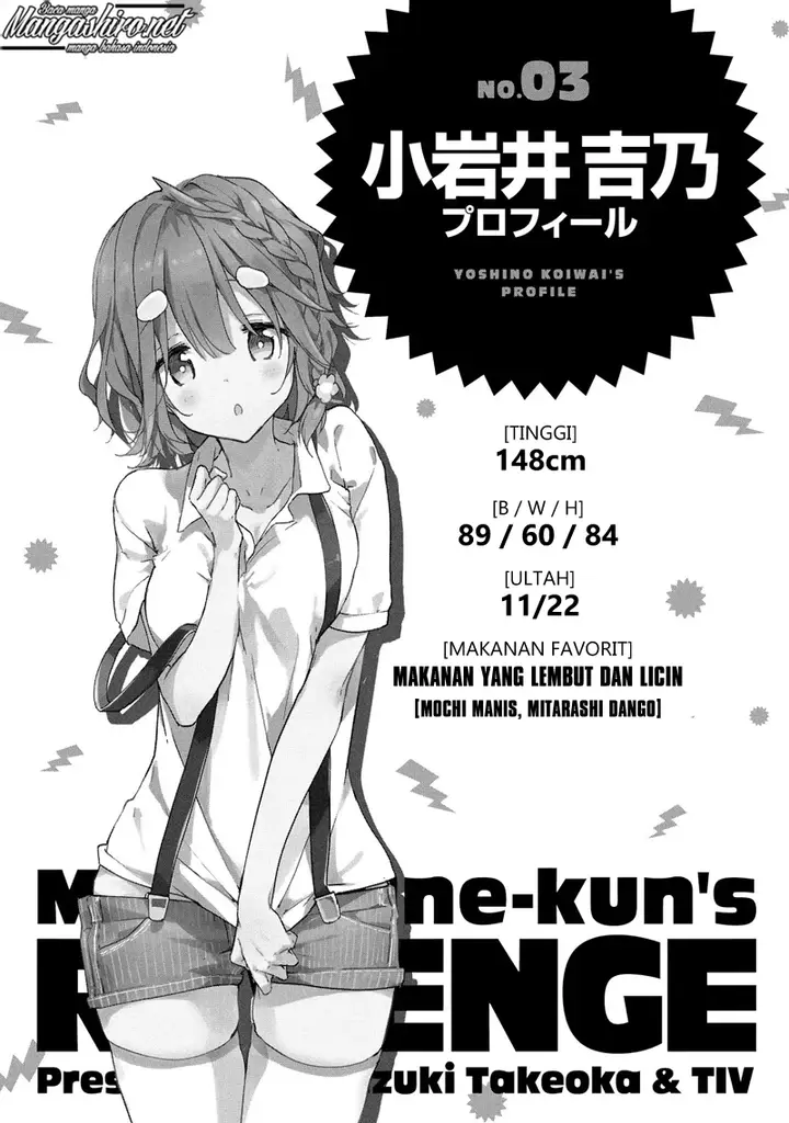 image-komik-masamune-kun-no-revenge-chapter-49.5-ekstra-13/38