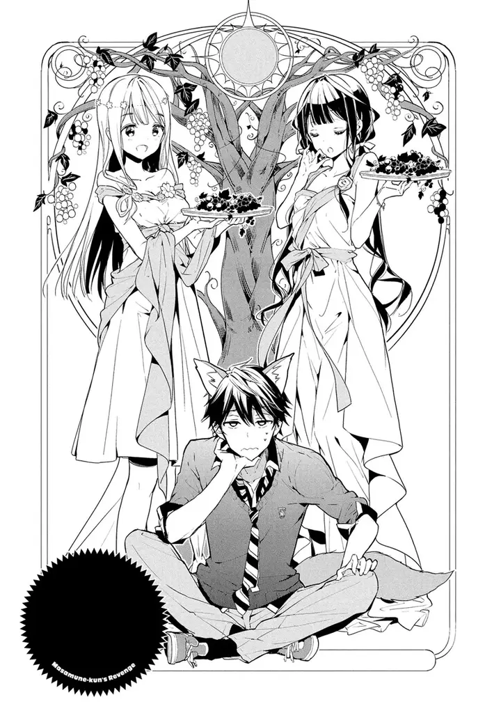 image-komik-masamune-kun-no-revenge-chapter-49.5-ekstra-33/38