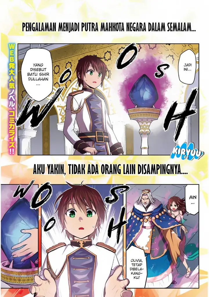 image-komik-maseki-gurume-mamono-no-chikara-o-tabeta-ore-wa-saikyou-chapter-1-1/17