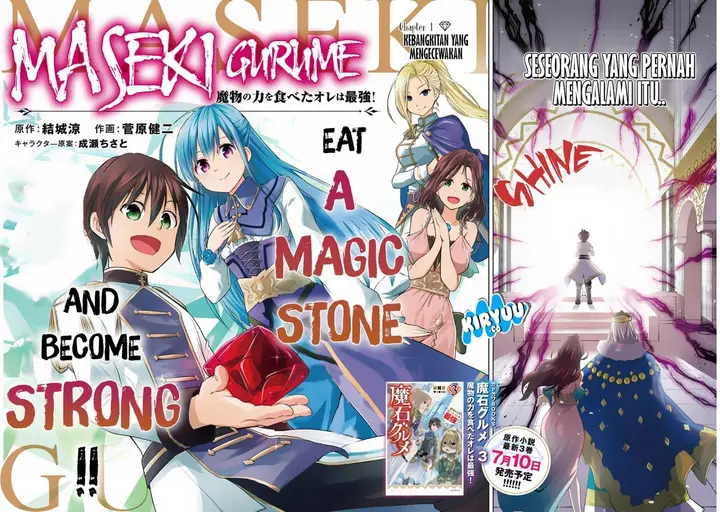 image-komik-maseki-gurume-mamono-no-chikara-o-tabeta-ore-wa-saikyou-chapter-1-2/17