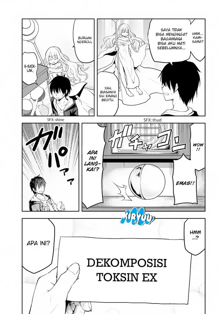 image-komik-maseki-gurume-mamono-no-chikara-o-tabeta-ore-wa-saikyou-chapter-1-4/17